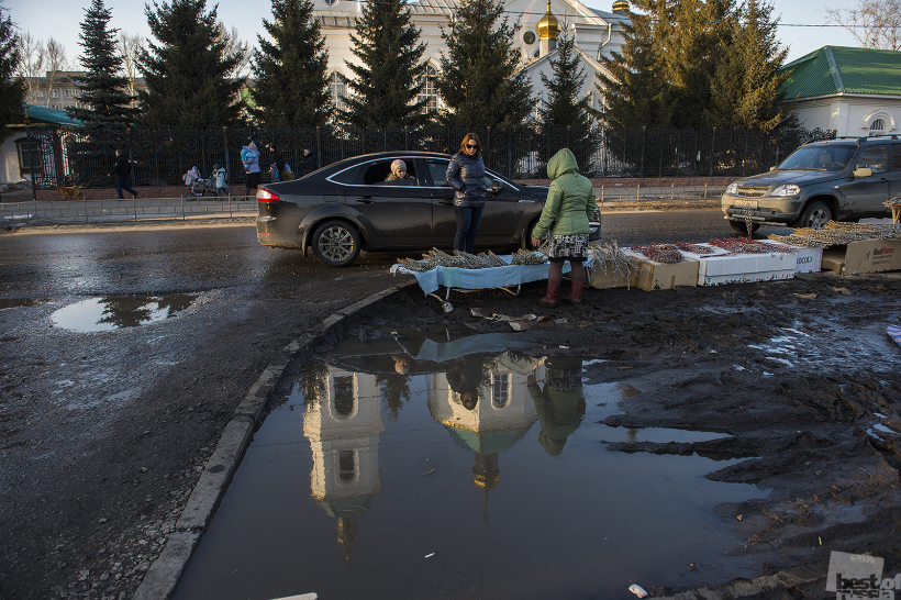 Вербное Воскресенье