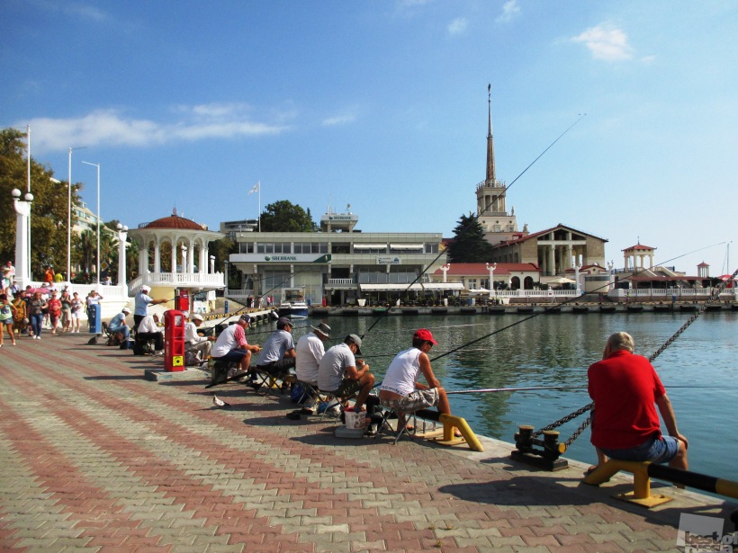 Рыбаки.