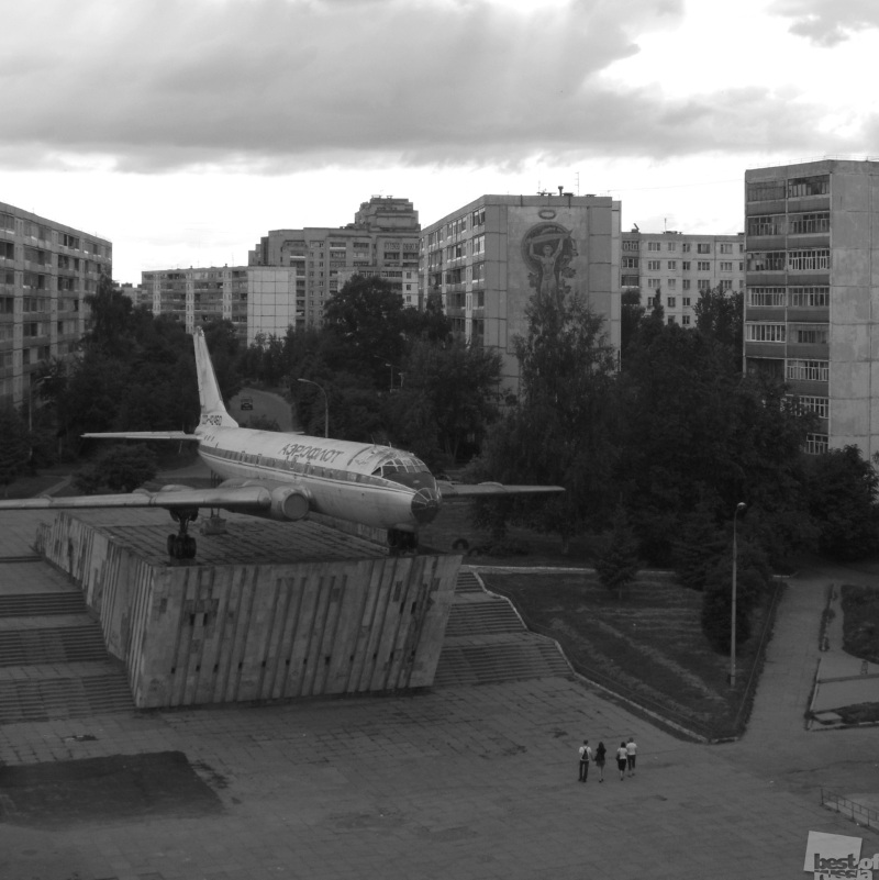 Рыбинск