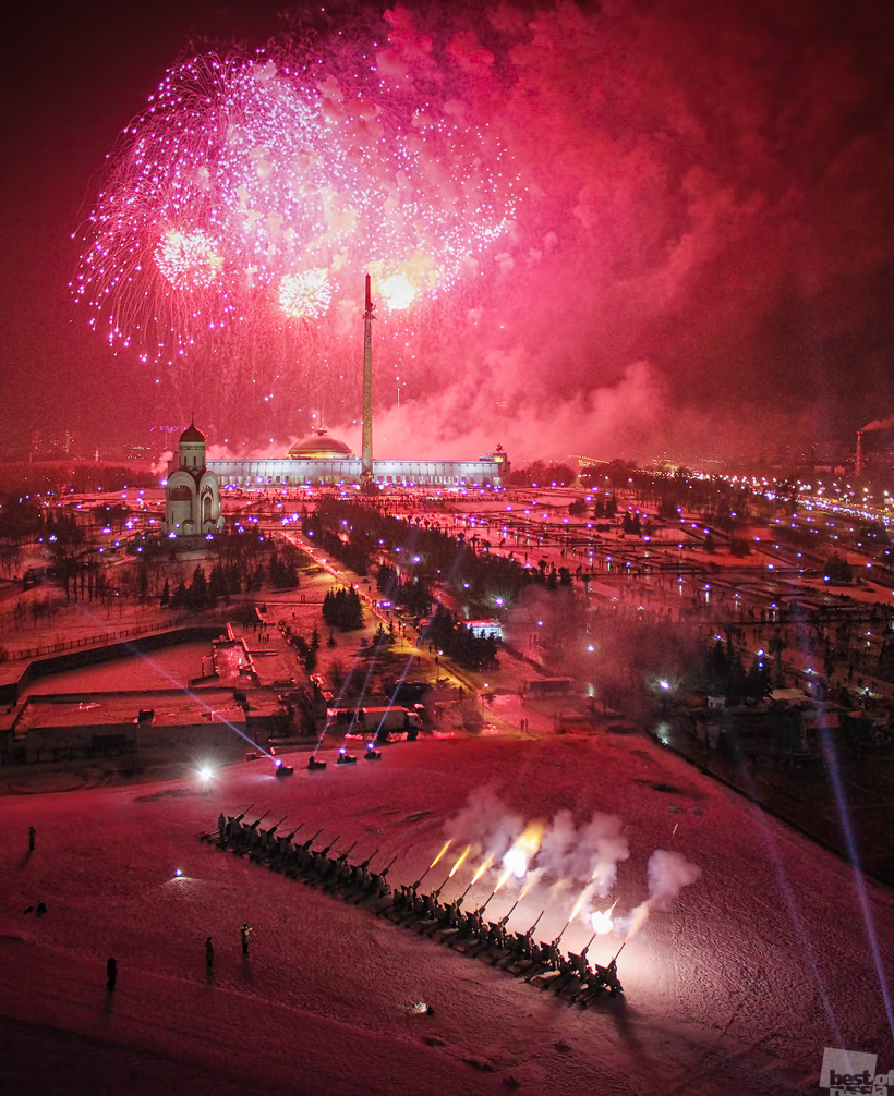Праздничные залпы