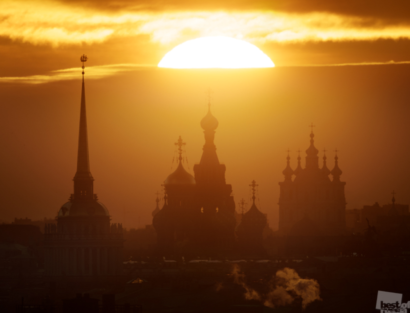 Триада