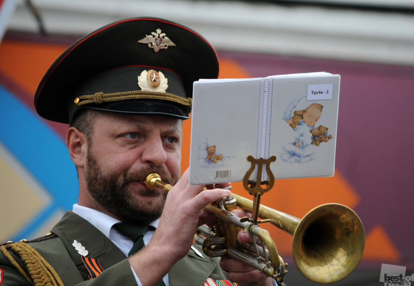 Музыкант