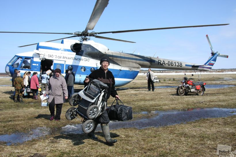 Дома