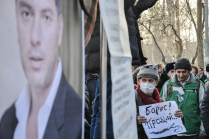 Акция памяти Бориса Немцова