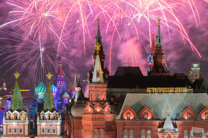 Небесная феерия