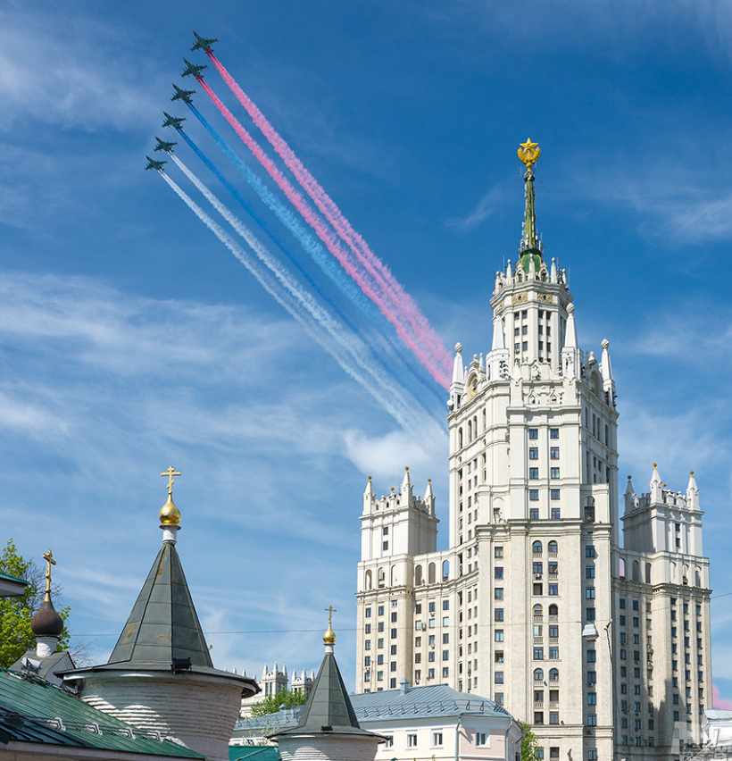 Триколор