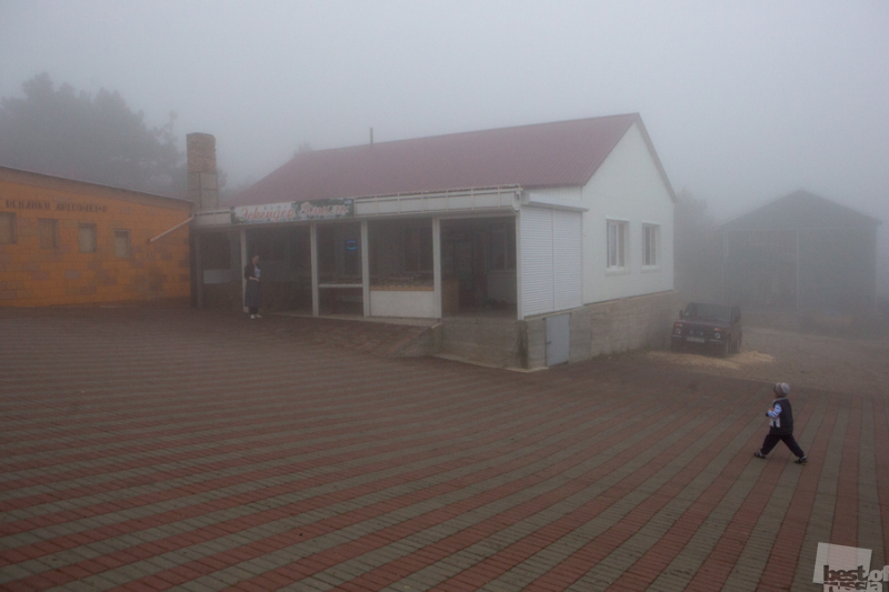 Туман на Ай-Петри