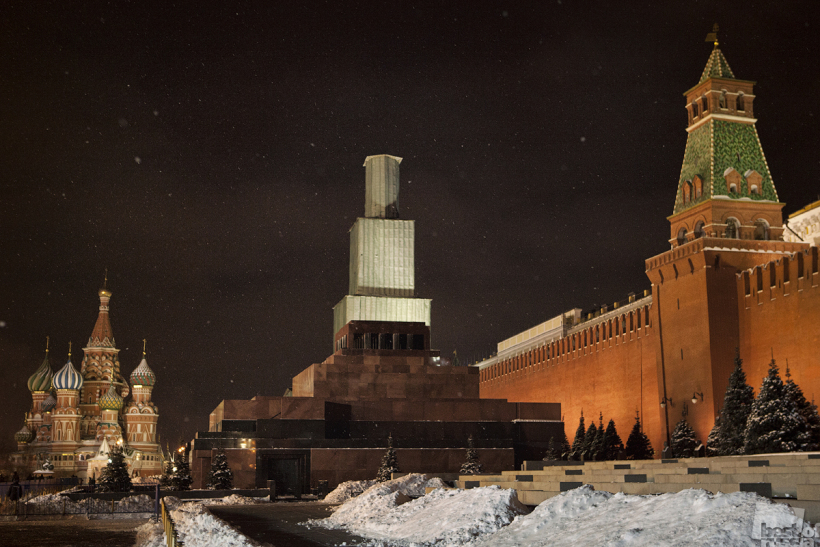 Ремонт