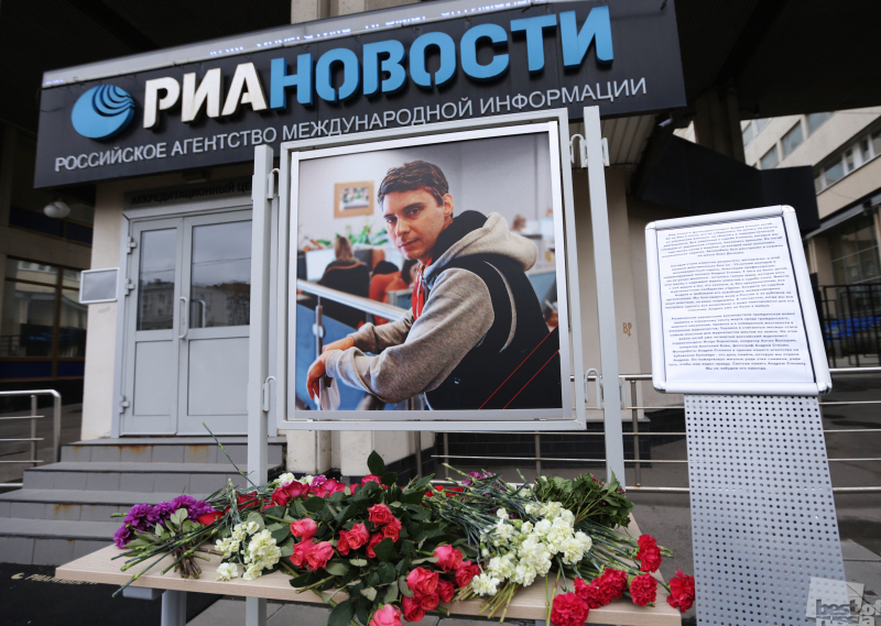 Фотокорреспондент Андрей Стенин погиб на юго-востоке Украины