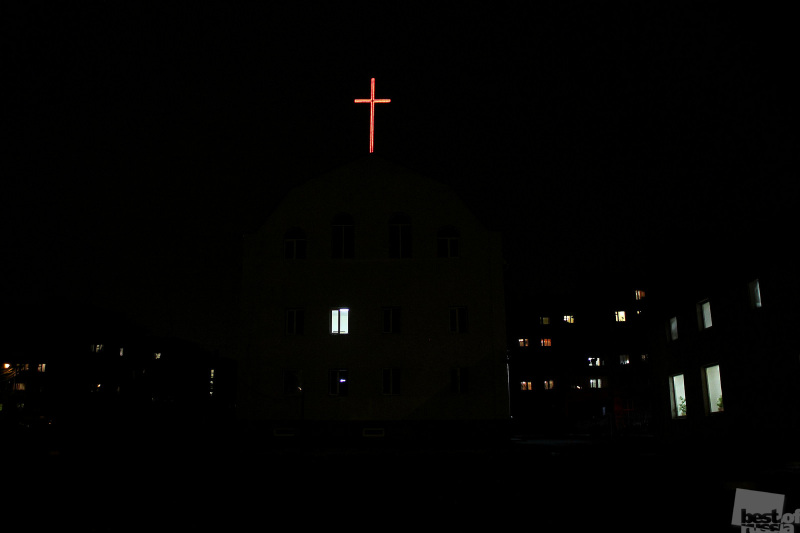 Церковный свет