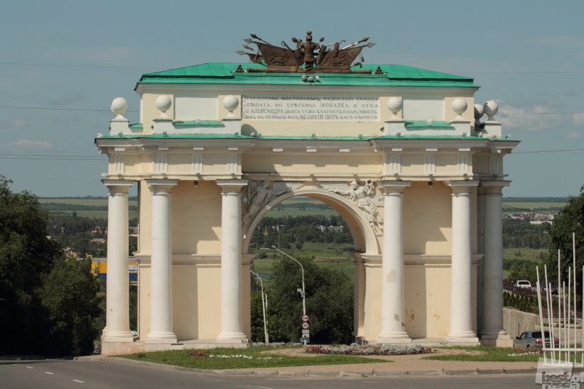 Триумфальная Арка