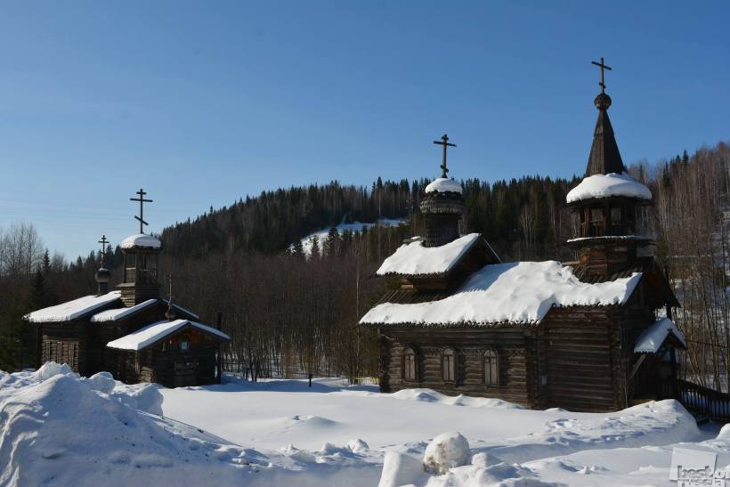 Седой Урал
