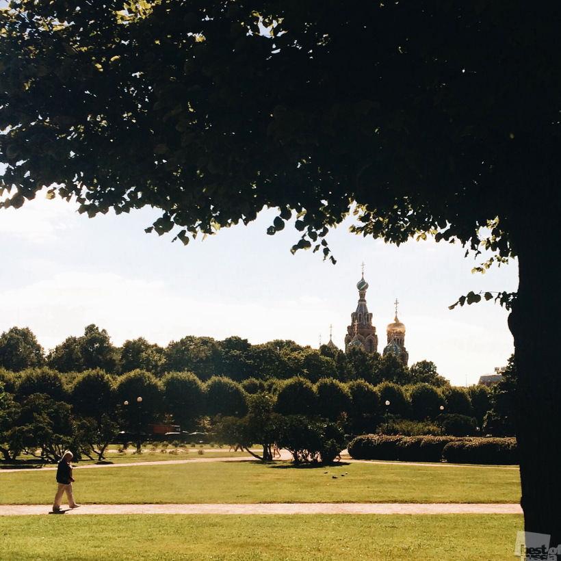 Прогулка