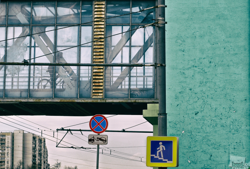 Передвижения