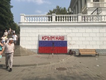 Crimea is our!