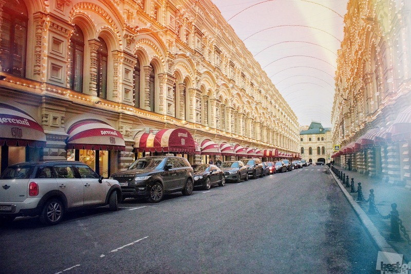 Москва, я люблю тебя!