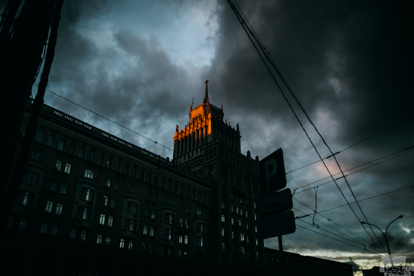 луч света