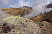 В кратере вулкана