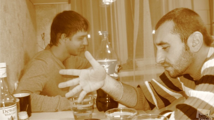 вечер