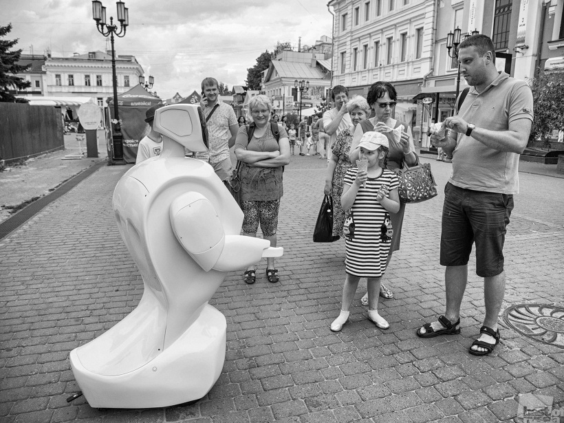 Серия "Будущее рядом"