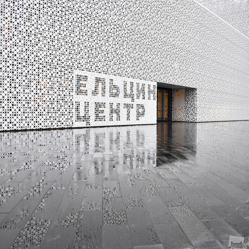 A reflection of the history