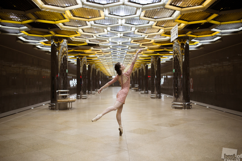 Балерина в метро
