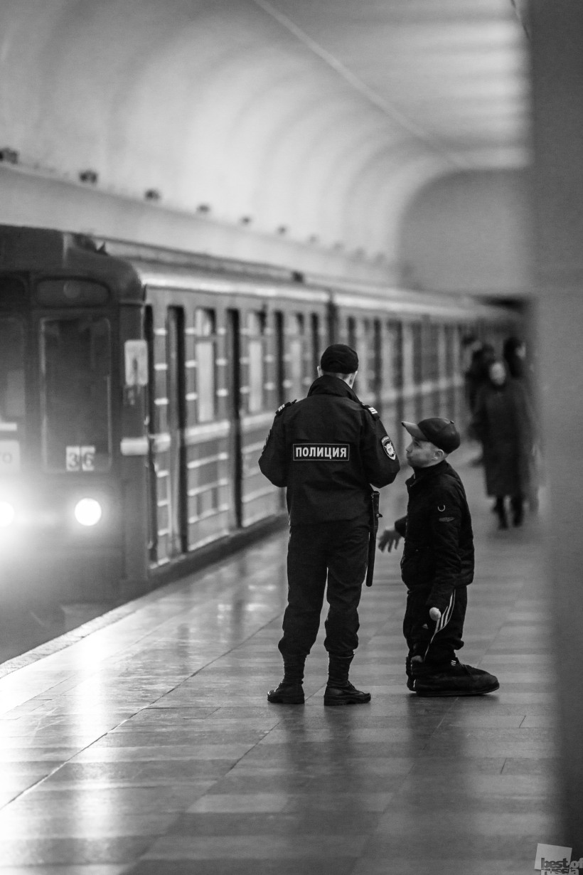 Идентификация