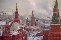 Зимний Кремль