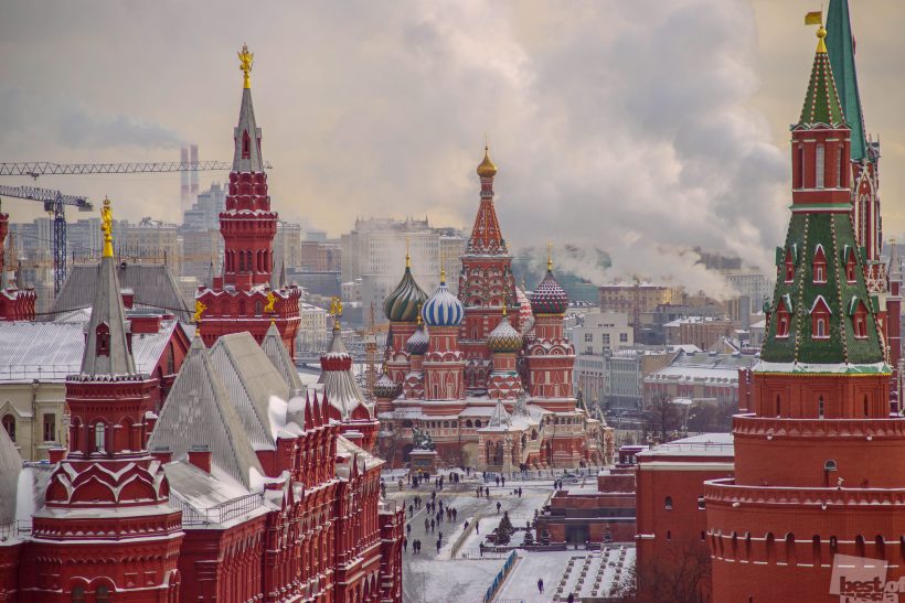 Зимний Кремль