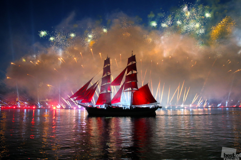 "Scarlet Sails"