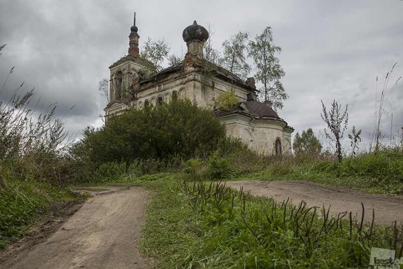 Быльём поросло