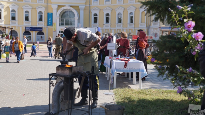 День города