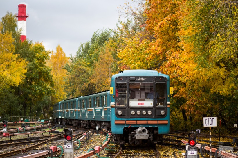 Поезд в осень