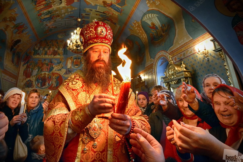 Благодатный огонь