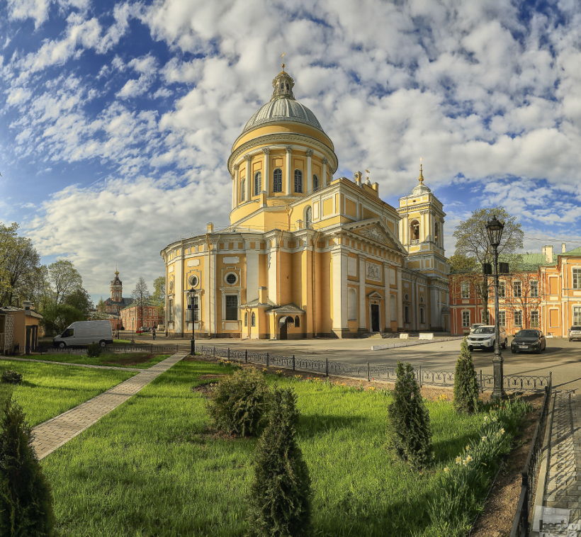 Благостное утро.