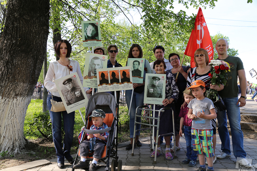 "Моя семья на марше Бессмертного полка 9 мая 2016года