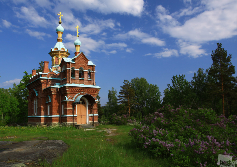Дальний