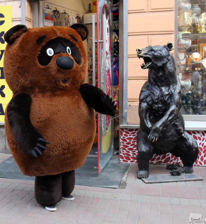 "Что значит "я"? "Я" бывают разные!"