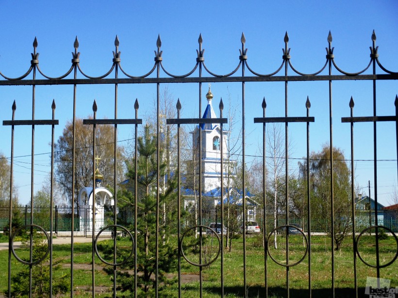 Весенний день.