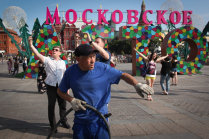 Московское лето