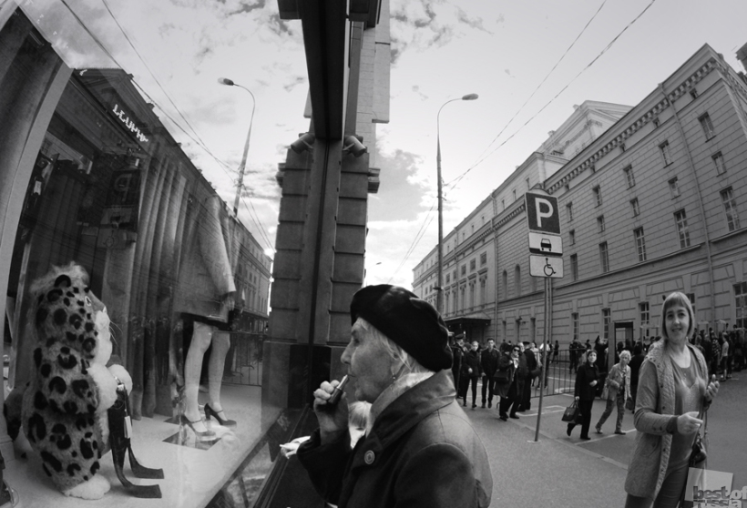 Помада