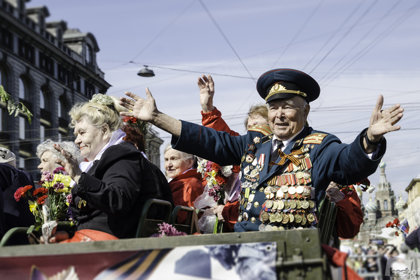 Занимайтесь счастьем, а не войной!