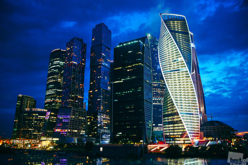 Новая любовь