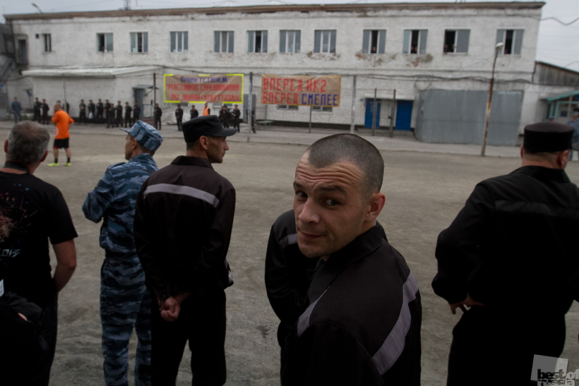 Болельщик