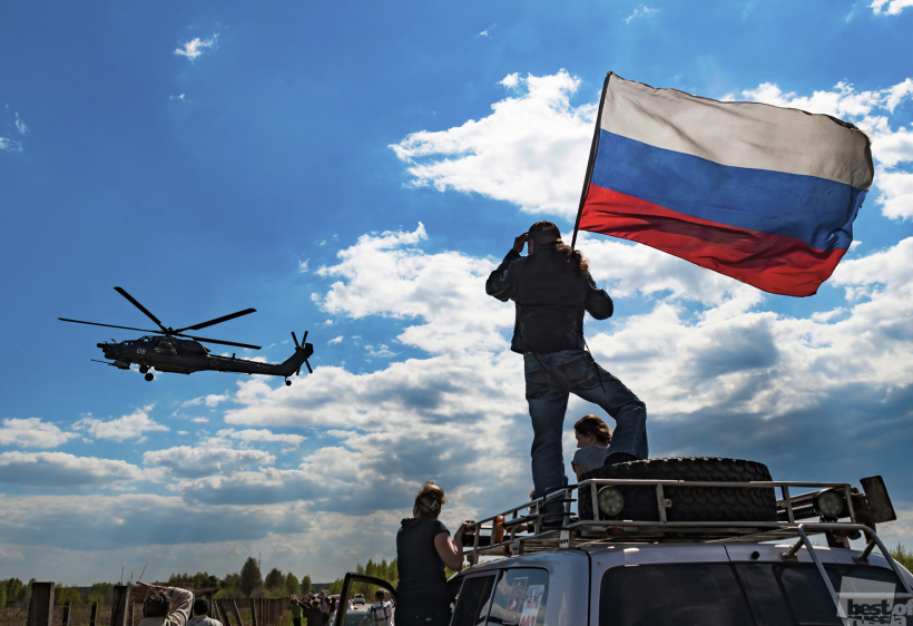 С Парада