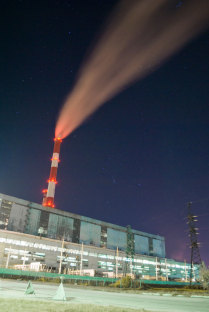 Теплоэлектроцентраль номер пять. Новосибирск