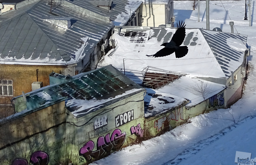 Полет