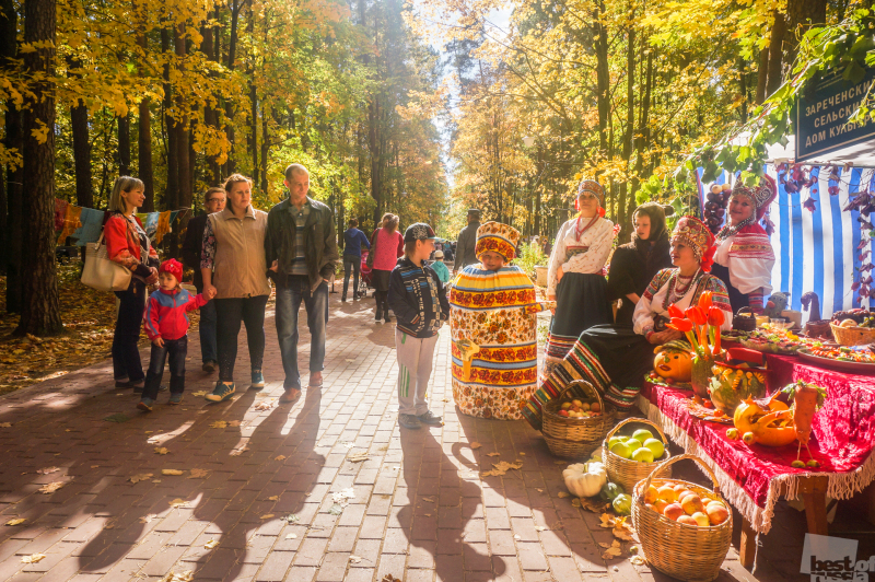 Осенняя ярмарка в парке культуры и отдыха