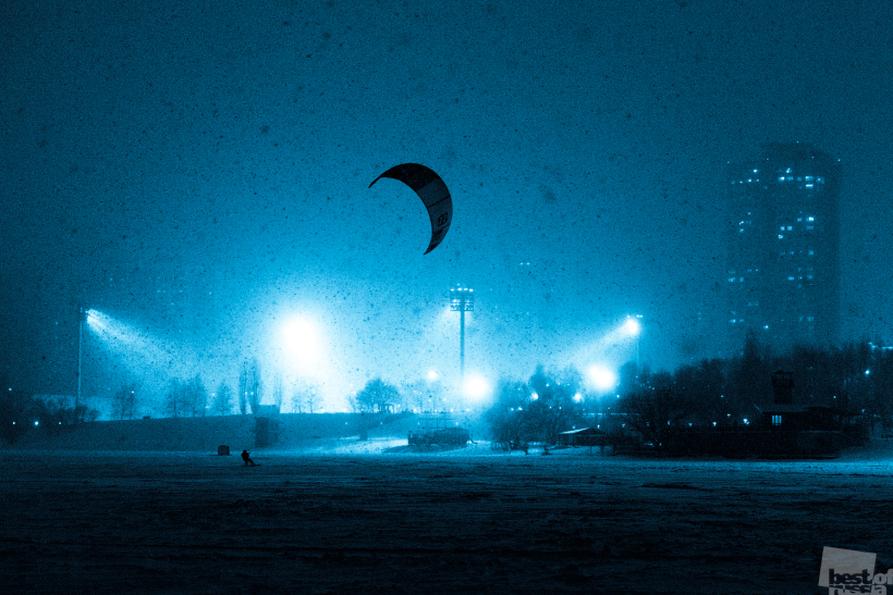 Город, не спит