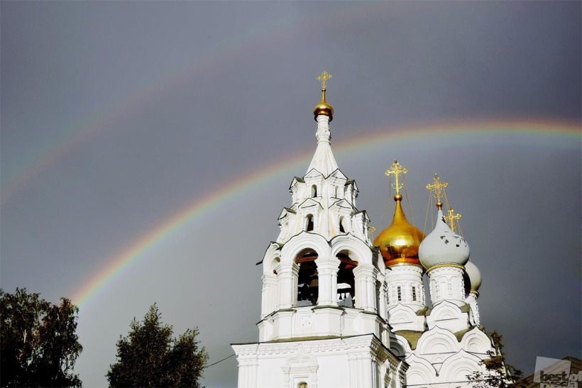 Двойная радуга
